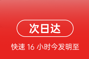芒市空运地址航空货运 航空货运